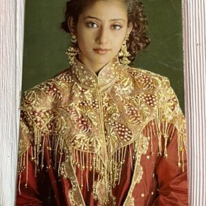 Manisha Koirala * Vintage Bollywood Postcard * (Ruby) (835)