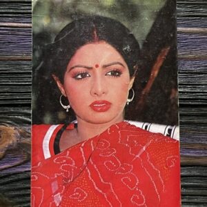 Sridevi * Vintage Bollywood Postcard * (BAP) (573)