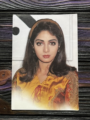 Sridevi * Vintage Bollywood Postcard * (BAP) (2540)