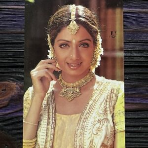 Sridevi * Vintage Bollywood Postcard * (UC) (WN)