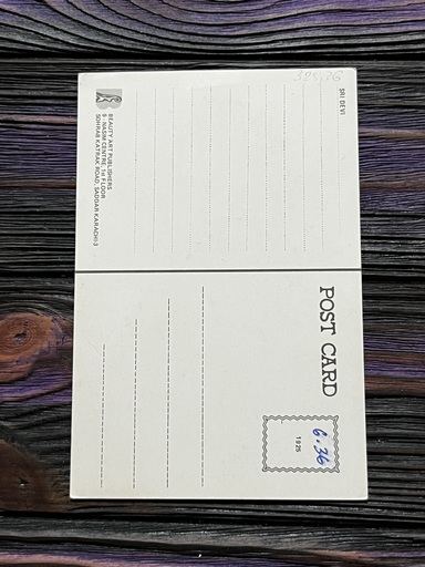 Sridevi * Vintage Bollywood Postcard * (BAP) (1925) - Image 2