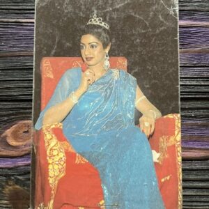 Sridevi * Vintage Bollywood Postcard * (Venus) (F143)