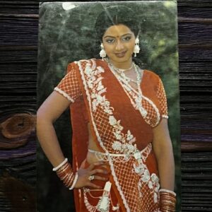 Sridevi * Vintage Bollywood Postcard * (RC) (PC 917)