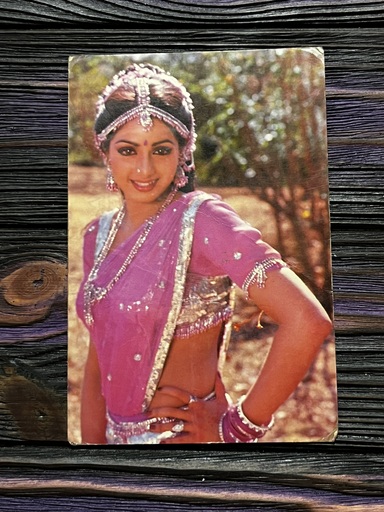 Sridevi * Vintage Bollywood Postcard * (BAP) (325)