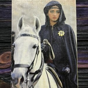 Sridevi * Vintage Bollywood Postcard * (Roshan) (WN)