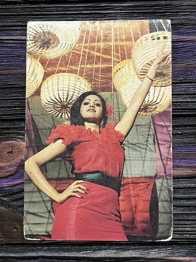 Sridevi * Vintage Bollywood Postcard * (Pooran) (825)