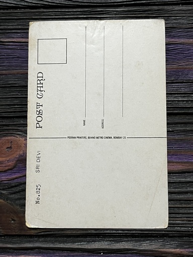 Sridevi * Vintage Bollywood Postcard * (Pooran) (825) - Image 2