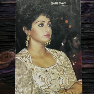 Sridevi * Vintage Bollywood Postcard * (NAA) (WN)