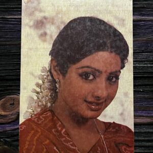 Sridevi * Vintage Bollywood Postcard * (WN) (WN)