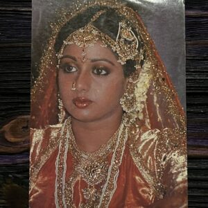 Sridevi * Vintage Bollywood Postcard * (RC) (PC-1278)