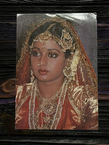Sridevi * Vintage Bollywood Postcard * (RC) (PC-1278)