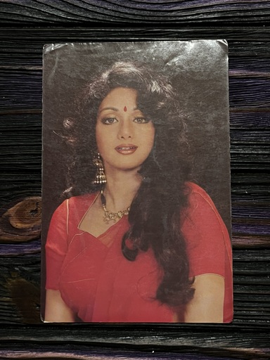 Sridevi * Vintage Bollywood Postcard * (CP) (225)