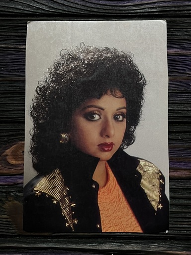 Sridevi * Vintage Bollywood Postcard * (BAP) (921)