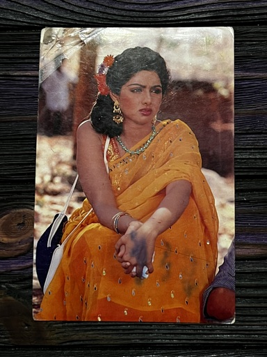 Sridevi * Vintage Bollywood Postcard * (BAP) (560)