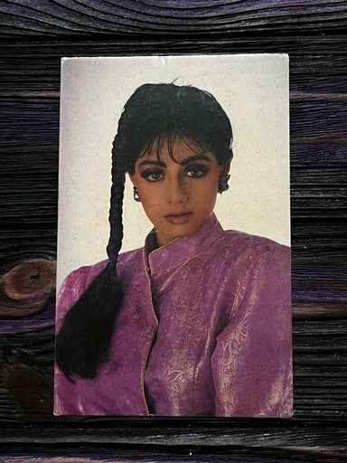Sridevi * Vintage Bollywood Postcard * (Fansy) (WN)