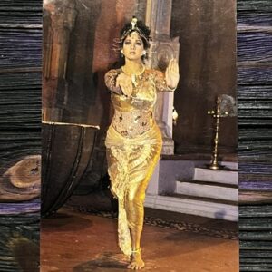 Sridevi * Vintage Bollywood Postcard * (Ruby) (304)