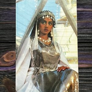 Sridevi * Vintage Bollywood Postcard * (BAP) (439)