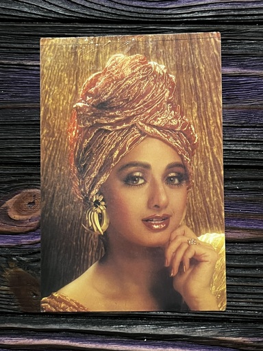 Sridevi * Vintage Bollywood Postcard * (BAP) (2194)