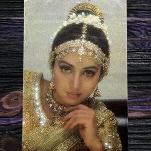 Sridevi * Vintage Bollywood Postcard * (Ruby (1628)