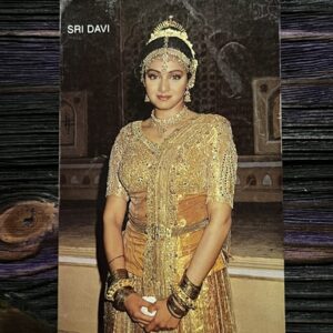 Sridevi * Vintage Bollywood Postcard * (NAA) (WN)