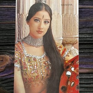 Manisha Koirala * Vintage Bollywood Postcard * (NAA) (WN)