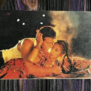 Manisha Koirala Sunny Deol * Vintage Bollywood Postcard * (Jain) (7245)
