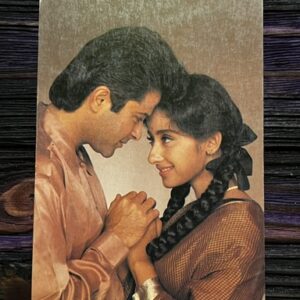 Manisha Koirala Anil Kapoor * Vintage Bollywood Postcard * (Dawn) (648)