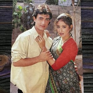Manisha Koirala Aamir Khan * Vintage Bollywood Postcard * (BAP) (2605)