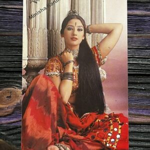 Manisha Koirala * Vintage Bollywood Postcard * (Ruby) (WN)