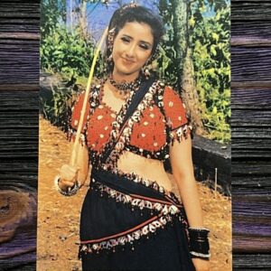 Manisha Koirala * Vintage Bollywood Postcard * (RC) (19)