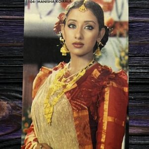 Manisha Koirala * Vintage Bollywood Postcard * (RC) (104)