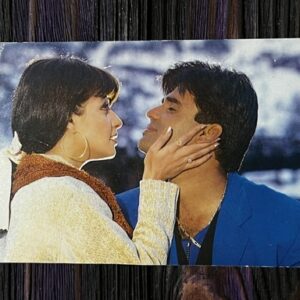 Manisha Koirala Sunil Shetty * Vintage Bollywood Postcard * (Jain) (5075)