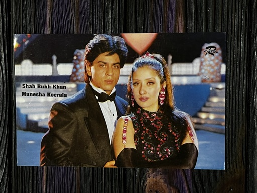 Manisha Koirala Shah Rukh Khan * Vintage Bollywood Postcard * (Ruby) (WN)