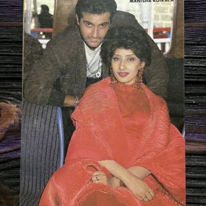 Manisha Koirala Sanjay Kapoor * Vintage Bollywood Postcard * (RC) (213)