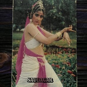 Manisha Koirala * Vintage Bollywood Postcard * (Jain) (2006)