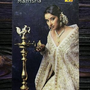 Manisha Koirala * Vintage Bollywood Postcard * (Api) (WN)