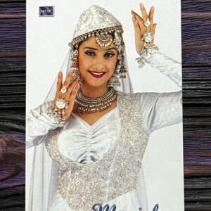 Manisha Koirala * Vintage Bollywood Postcard * (Nayab) (WN)