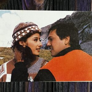 Manisha Koirala Govinda * Vintage Bollywood Postcard * (Jain) (10936)