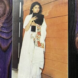 Bhagyashree Patwardhan * Vintage Bollywood Postcard * (Jain) (WN)