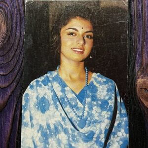 Bhagyashree Patwardhan * Vintage Bollywood Postcard * (Jain) (4718)