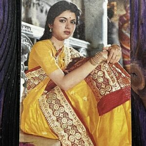 Bhagyashree Patwardhan * Vintage Bollywood Postcard * (Pooran) (3706)