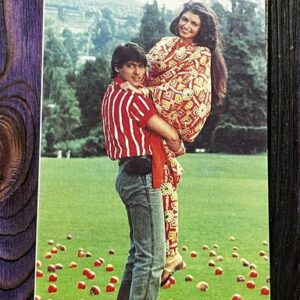 Bhagyashree Patwardhan Salman Khan * Vintage Bollywood Postcard * (jAIN) (WN)
