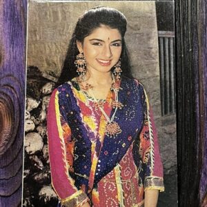 Bhagyashree Patwardhan * Vintage Bollywood Postcard * (Jain) (WN)