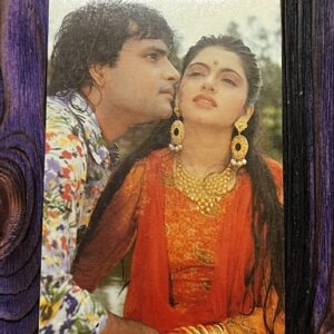Bhagyashree Patwardhan Himalaya * Vintage Bollywood Postcard * (Jain) (2422)