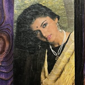 Bhagyashree Patwardhan * Vintage Bollywood Postcard * (RC) (PC-1067)