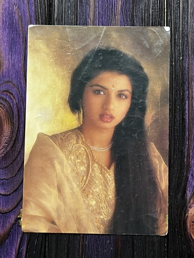 Bhagyashree Patwardhan * Vintage Bollywood Postcard * (RS) (PC-1501)