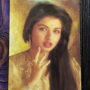Bhagyashree Patwardhan * Vintage Bollywood Postcard * (Dawn) (WN)