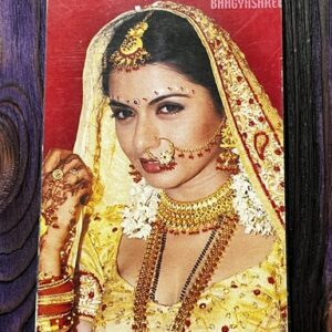 Bhagyashree Patwardhan * Vintage Bollywood Postcard * (NP) (WN)