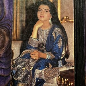 Bhagyashree Patwardhan * Vintage Bollywood Postcard * (RS) (PC-1479)