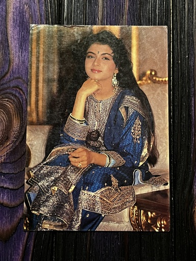 Bhagyashree Patwardhan * Vintage Bollywood Postcard * (RS) (PC-1479)